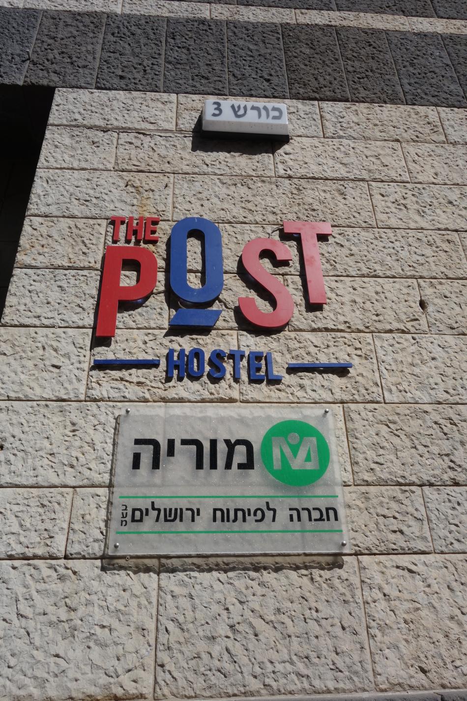 The Post Jerusalem
