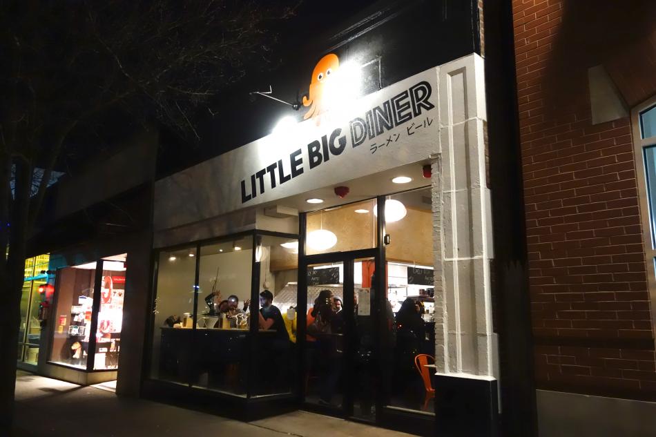 Photo of Little Big Diner storefront
