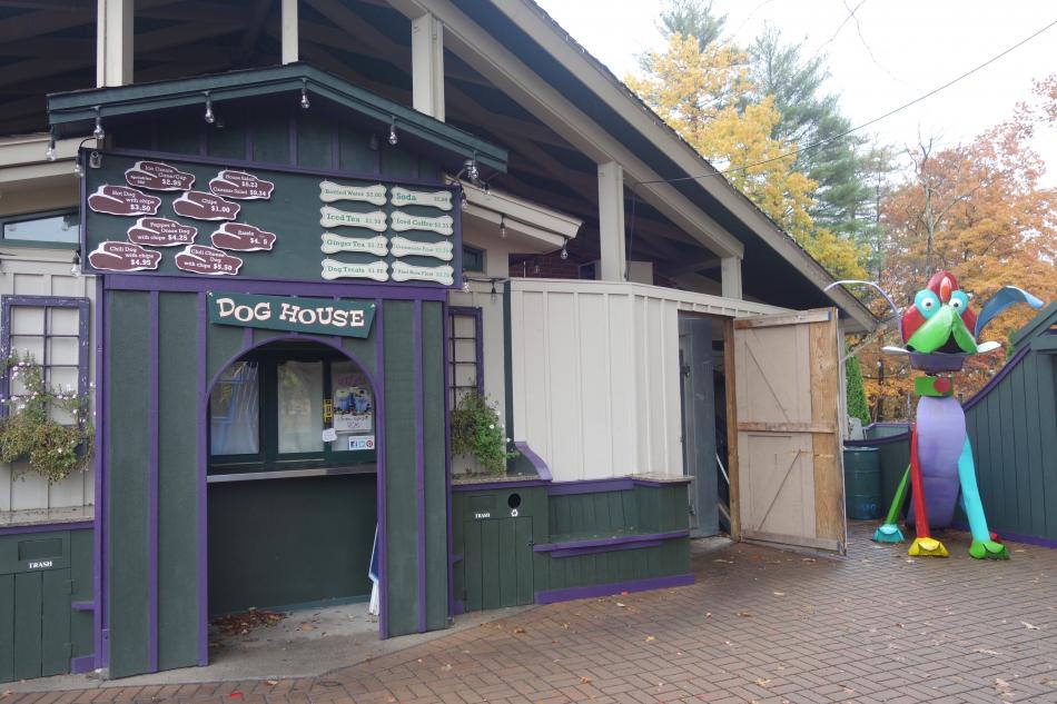 Pond House Cafe 