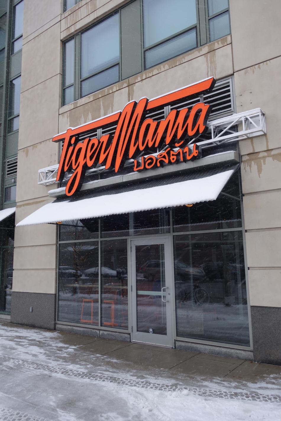 Tiger Mama Storefront