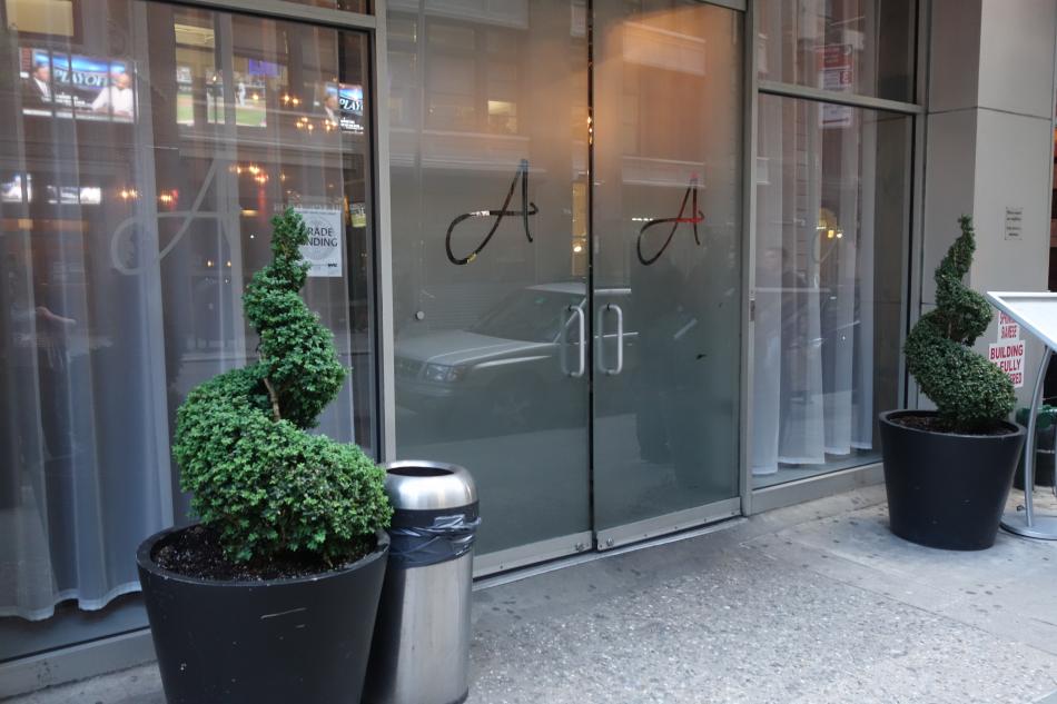 The Ainsworth Storefront