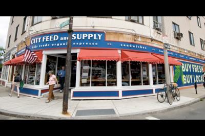 Photo of City Feed and Supply